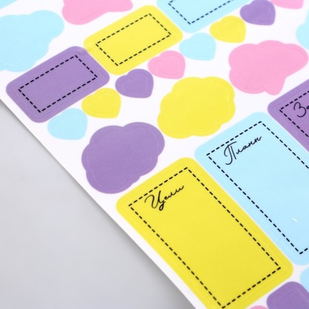 Stickers for the diary "My notes", vinyl, 13 x 18 cm-1
