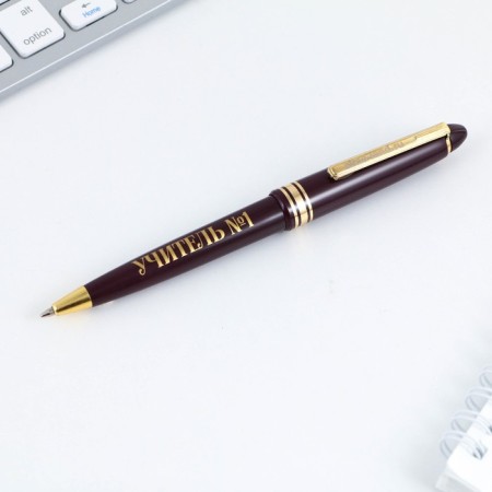 Pen in the gift box “Teacher inspires”, plastic, blue paste, writing a 1mm node-5