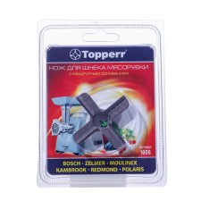 A square base of Topperr for the meat grinder Zelmer, Moulinex, Bork
