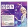 Plasticine 8 colors 120 g "Cold heart"