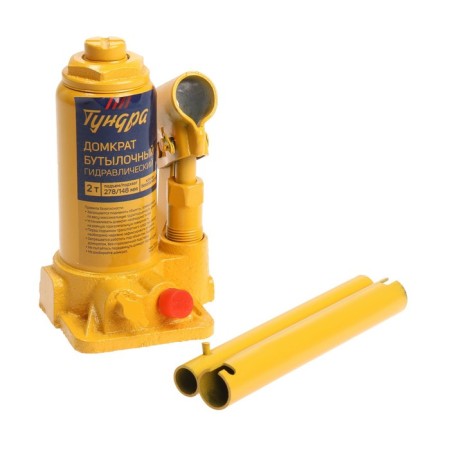 The jack of a bottle hydraulic tundra, the second valve, lifting/picking 278/148 mm, 2 tons