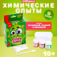 Chemical experiments.crazy Balls 