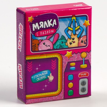 Anthistress Maglet with Puzzle "Funny Friends"-7