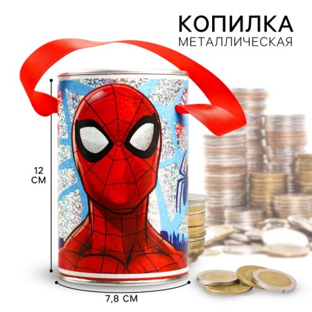 Piggy bank with holography, 7.8 cm x 7.8 cm x 12 cm "Spider-Men", Spider-Man