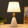 AMBR table lamp E14 40W White-gold-zoloto 23x23x43 cm Risalux