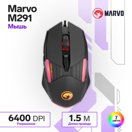 MARVO M291 mouse, game, wired, optical, backlight, 6400 dpi, USB, 1.5 m, black