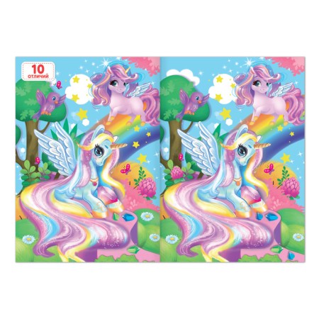 Books for girls Set "Find and show", 3 pcs. 12 p.-2