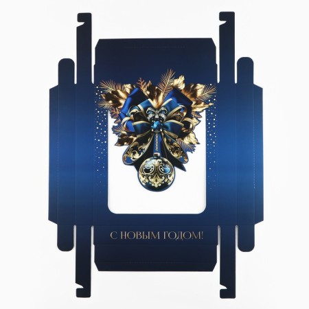 Gift Box "New Year's ball", 23.5 x 20.5 x 5.5 cm, New Year-5