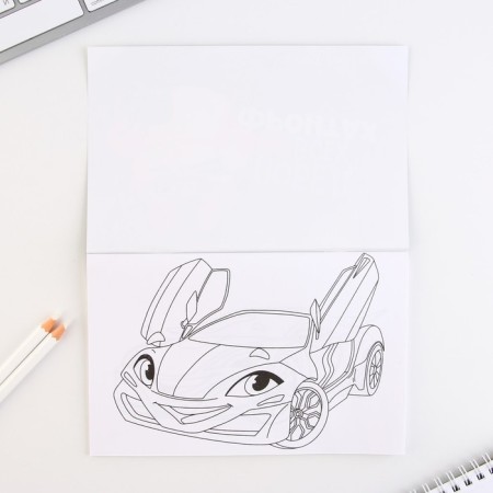 Subecute coloring, stencil, colored crayons, ruler "for the future defender"-7
