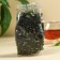 Tea in a bag of "joyful moments", Ivan tea with currants, 40 g.