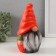 Figure "Gnome of Austin" height 17.5 cm, width 9.5 cm, length 8.5 cm.