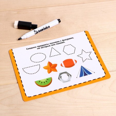 Set write-stand “numbers”, in the package-2