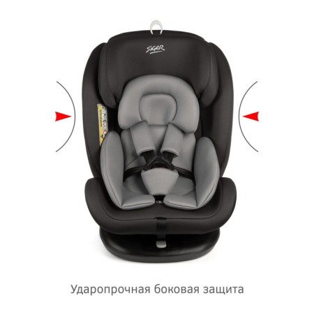 Car seats children's siger "Prestige", ISOFIX, group 0+/1/2/3, graphite color-5