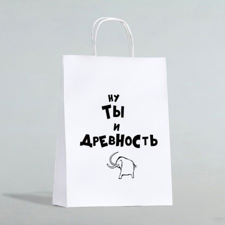 Gift package "Well, you and antiquity", 24 x 10 x 32 cm 1 pcs