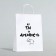 Gift package "Well, you and antiquity", 24 x 10 x 32 cm 1 pcs