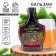 Honey balm "well -being", 250 ml.