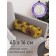 Pillow Golk "Sunflower, decorative, size 16x45 cm