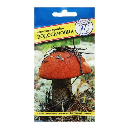 Mycelium mushroom praosinovik, 50 ml