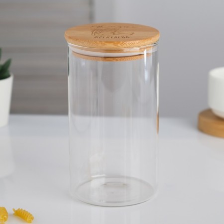 Bank for storage "Life is beautiful", 600 ml