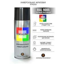 Aerosol paint enamel black matte 520ml Coralino Ral9005