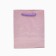 Gift package laminated, packaging, "pink", S 12 x 15 x 5.5 cm