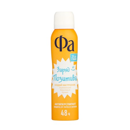 Antiperspirant-Aerosol FA "HOUSE OF POSITIVE" charging fruity aroma, 150 ml