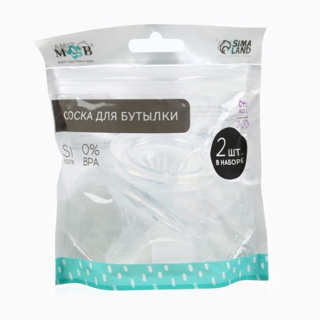 Nipple on a bottle, anti -broller, from 6 months, m & b Natural, wide throat, fast flow, Ø50 mm., 2 pcs-4