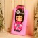 Bath Moacher "Kimono towel", 70x24cm