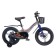Bicycle 16 ’’ maxiscoo jazz pro, color gray pearls