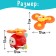 Developing toy children's "Helicopter"