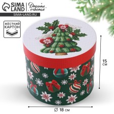 Gift box 