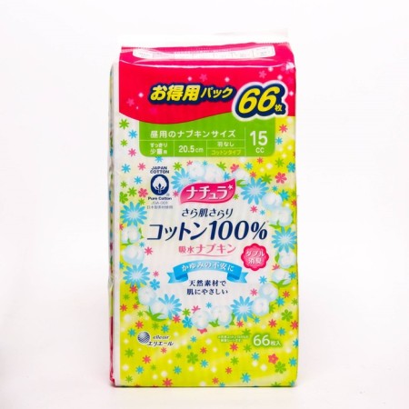 Hygienic gaskets of anatomical shape with a cotton surface, normal, 66 pcs.