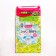 Hygienic gaskets of anatomical shape with a cotton surface, normal, 66 pcs.