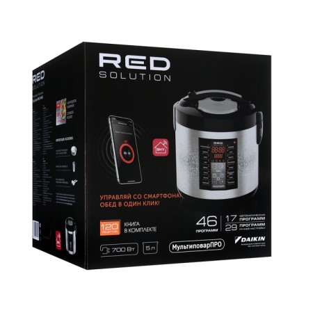 Red Solution Skycooker RMC-M40S, 700 watts, 46 programs, gray-hourly-7