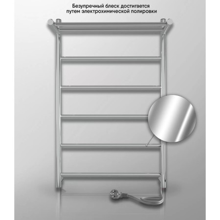 Electric towel Indigo Line, 800x400 mm, hidden installation, chrome-3