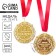 Jubilee medal with laser engraving "Beautiful Jubilee", D = 7 cm.