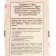 Confectionery flour "S. PUDOV ", Self -crazy, 1 kg