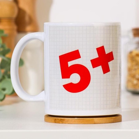 Sublimation mug "Best Teacher 5+", with application-3