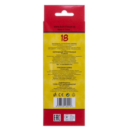 Карандаши 18 цветов, Koh-I-Noor 3133 TRIOCOLOR, картонная упаковка, европодвес-4