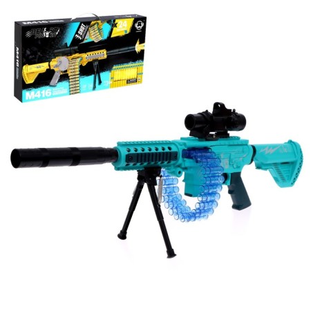 Blaster "Power of the Beast", automatic shooting