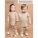 Knitted children's knitted Amarobaby Noodles, height 86 cm, beige color