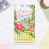 Money envelope "Happy Birthday!" Blooming garden, 18.5 x 8.5 cm