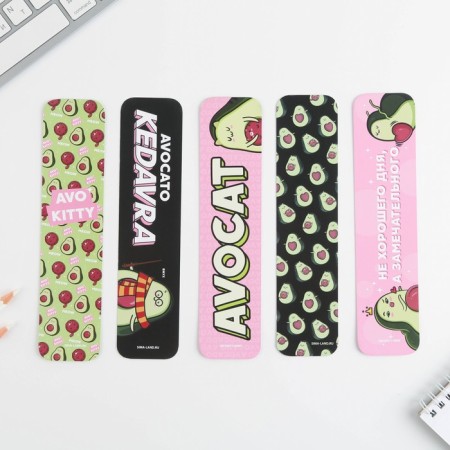 A set of cardboard bookmarks 5 pcs "Avocado"-1
