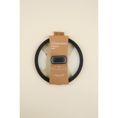 Glass cover with silicone rim Sl Home, D = 20 cm-5
