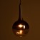 Lamp "Morgan" 1x40W E27 bronze/black 17.5x17.5x36 (136) cm