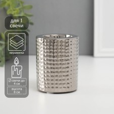 Ceramics candlestick per 1 candle 