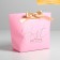 Gift package, packaging, "Best Wishes", 19 x 20 x 9 cm