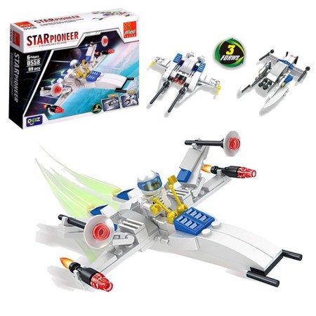 Designer Cosmos "Starget", 3 in 1, 99 parts