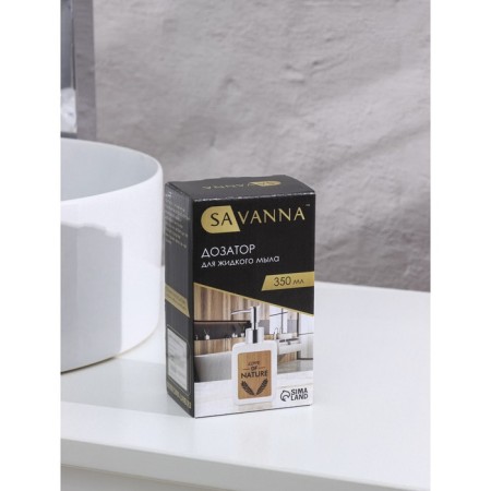 Savanna liquid soap dispenser, 350 ml, black color-3