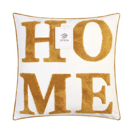 Decorative pillowcase "Ethel" Boho Home, 45x45 cm, mustard color-5